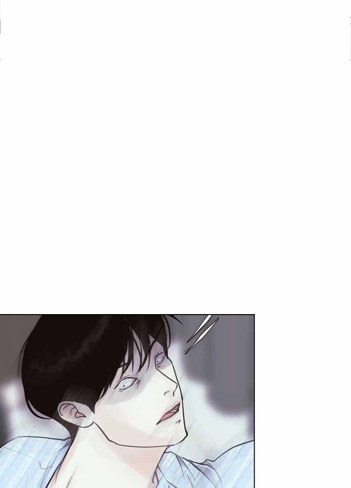 《赴夜》第145话 第1页