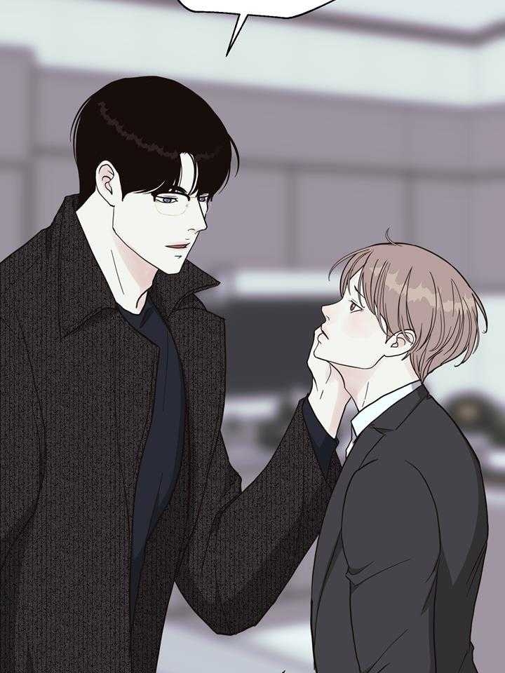 《赴夜》第145话 第30页