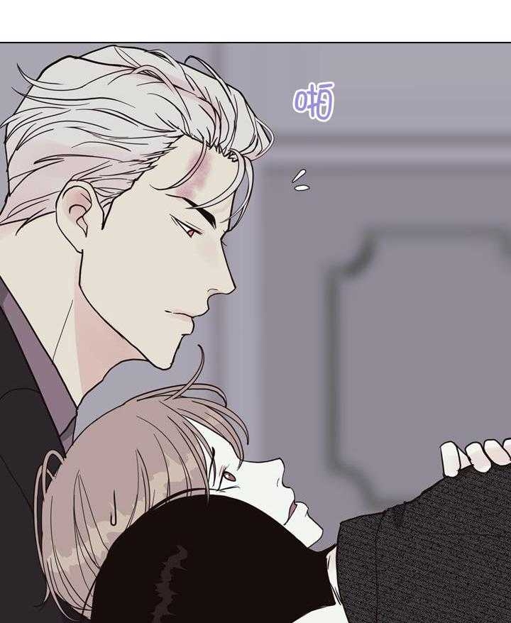 《赴夜》第145话 第36页