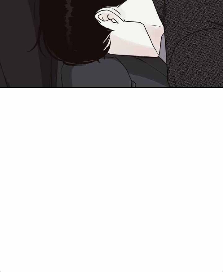《赴夜》第145话 第37页