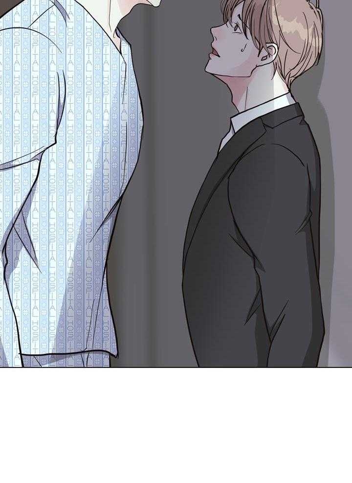 《赴夜》第144话 第15页