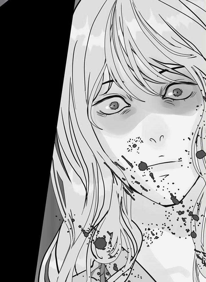 《赴夜》第144话 第23页