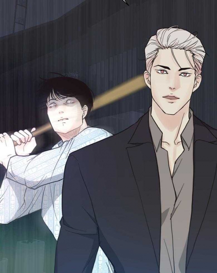 《赴夜》第144话 第4页