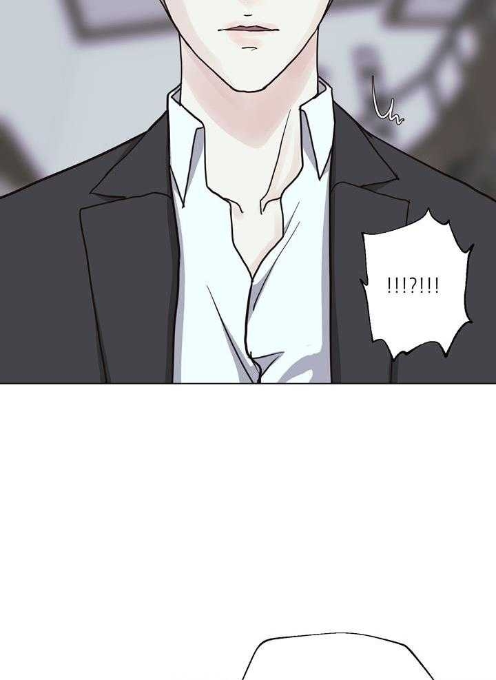 《赴夜》第144话 第9页