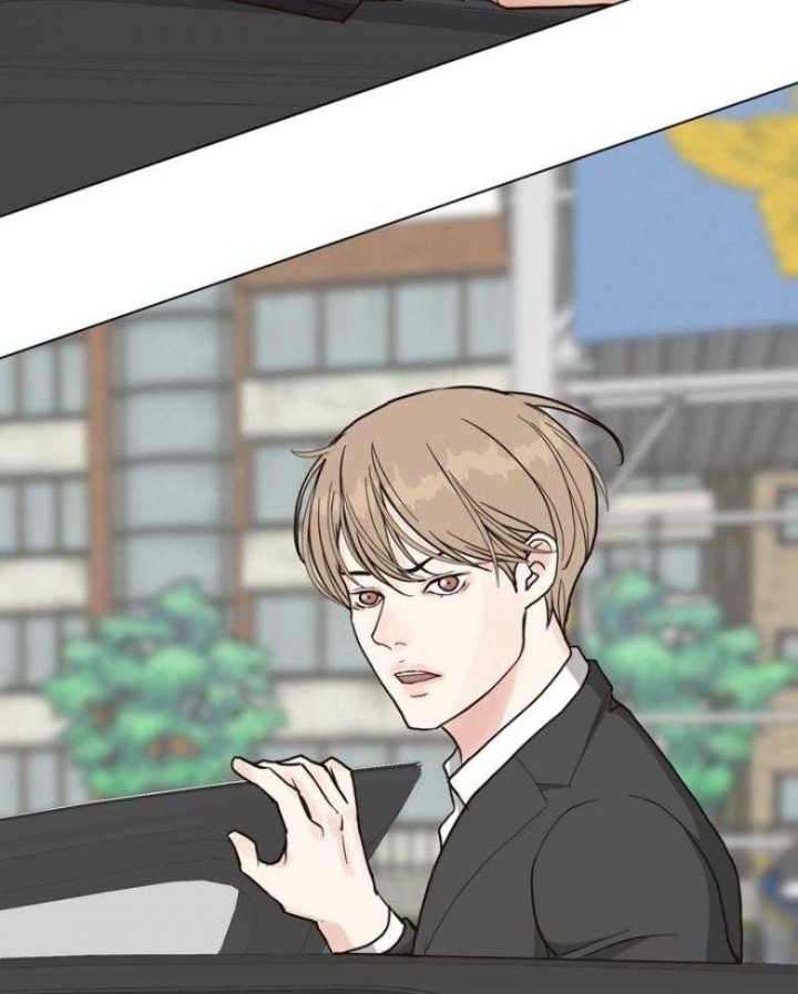 《赴夜》第143话 第12页
