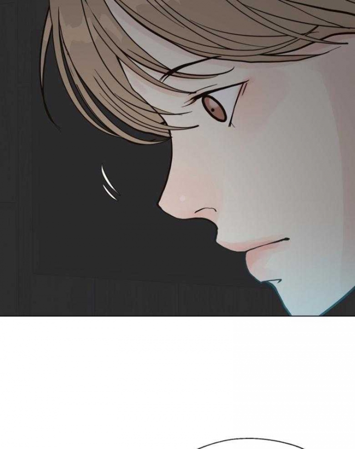 《赴夜》第143话 第26页