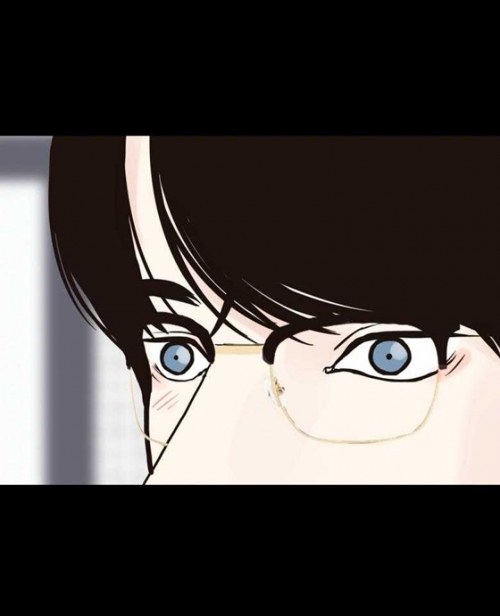 《赴夜》第141话 第11页