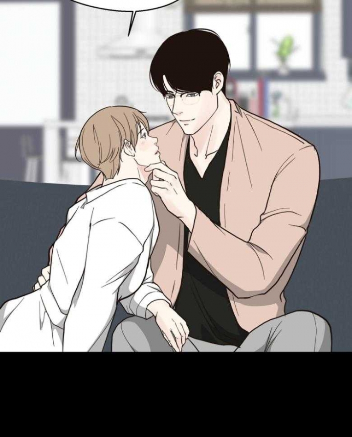 《赴夜》第141话 第14页