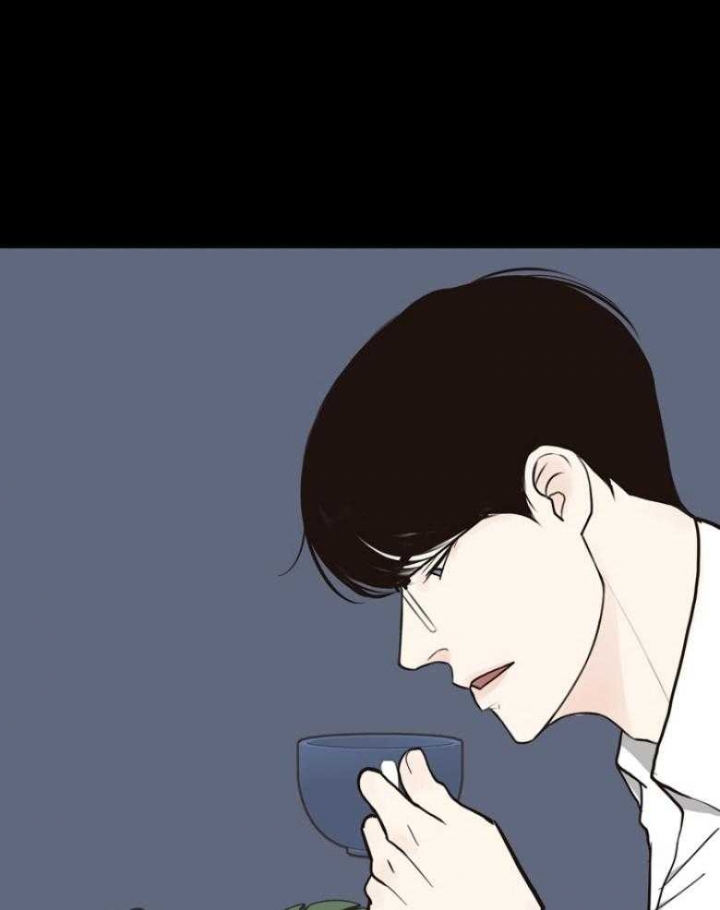 《赴夜》第141话 第28页