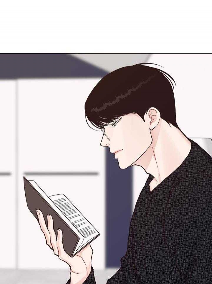 《赴夜》第146话 第10页