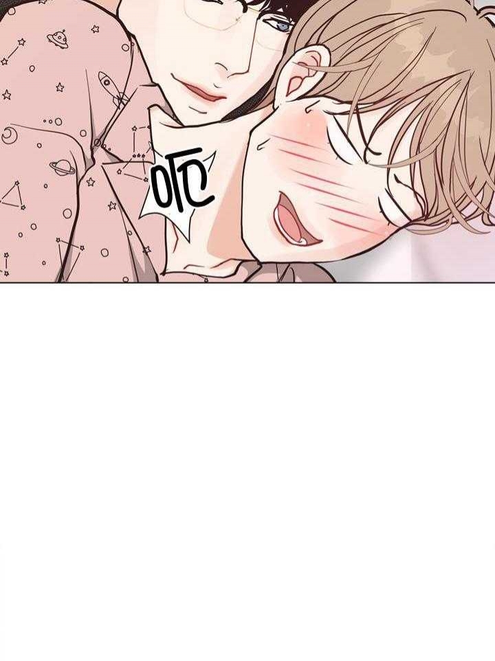 《赴夜》第146话 第23页