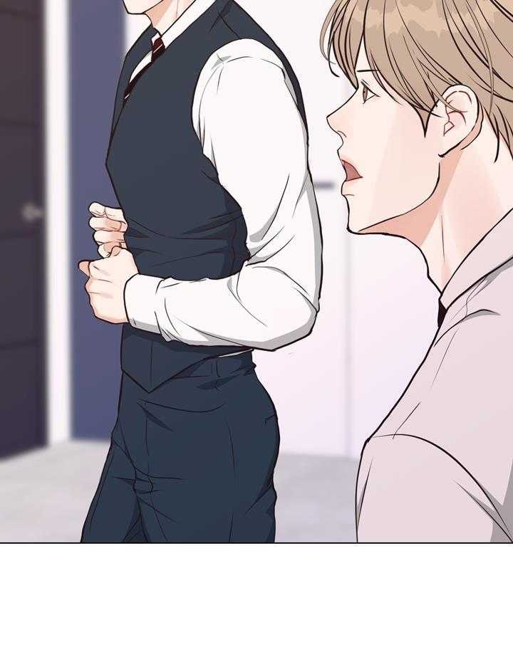 《赴夜》第146话 第36页