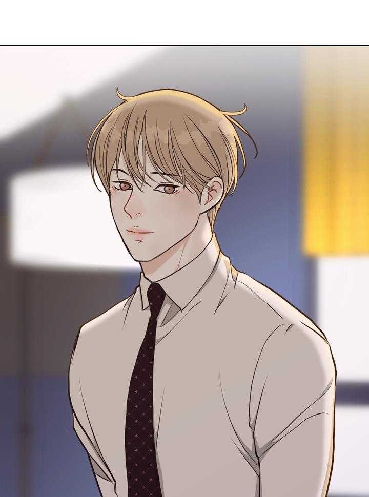 《赴夜》第146话 第45页
