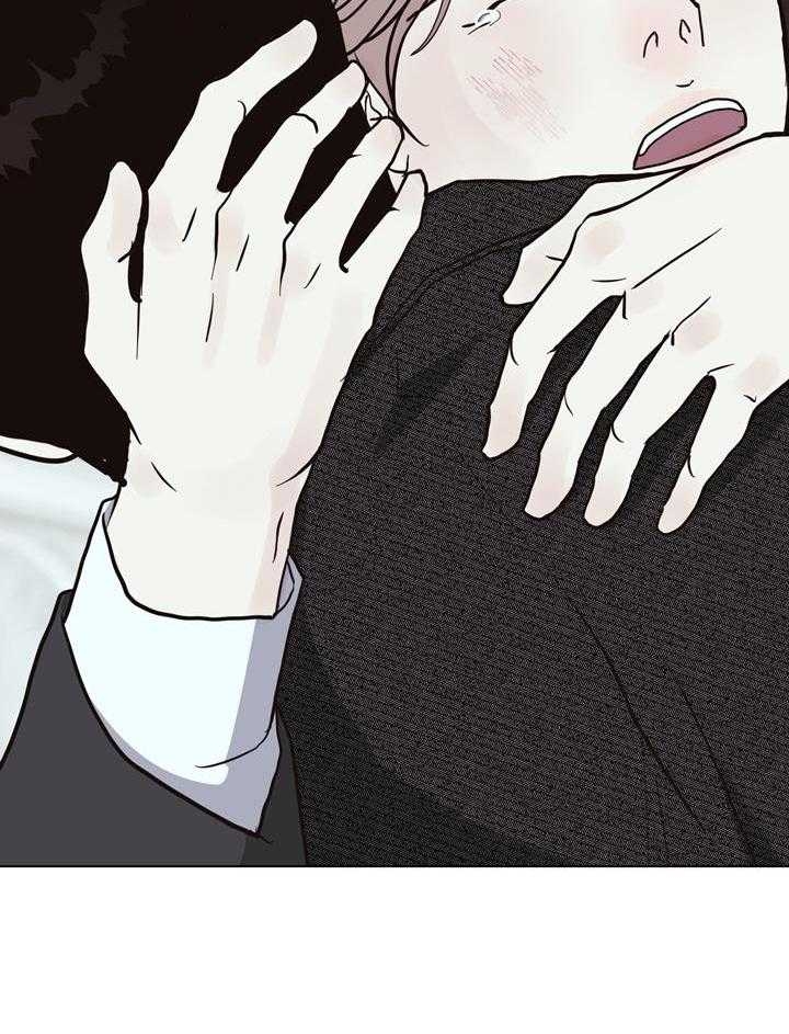 《赴夜》第146话 第5页