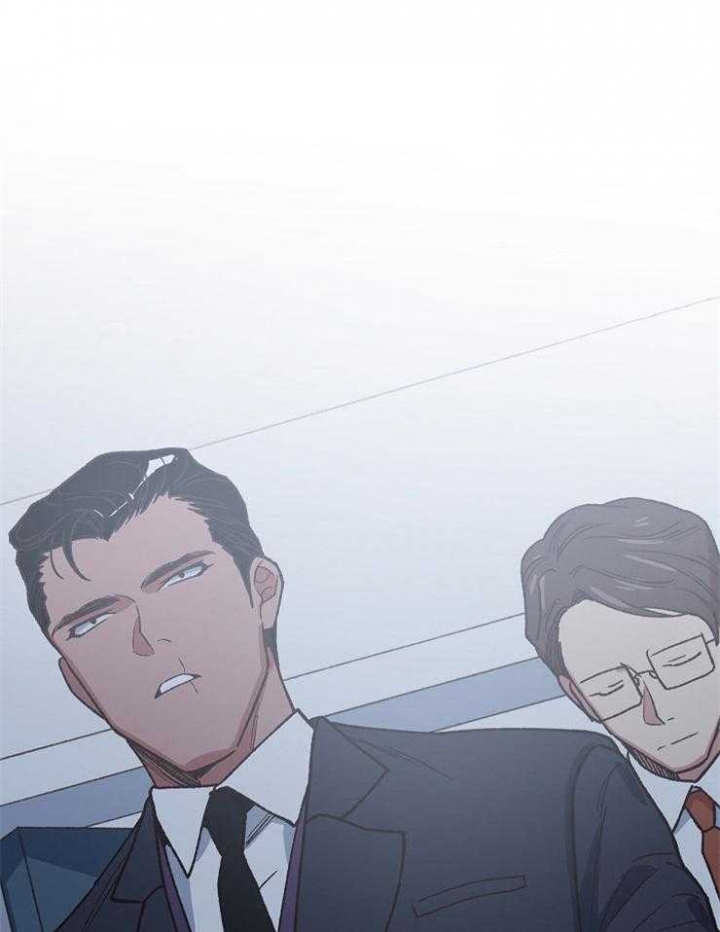 《为祖上鼓掌》第34话 第31页