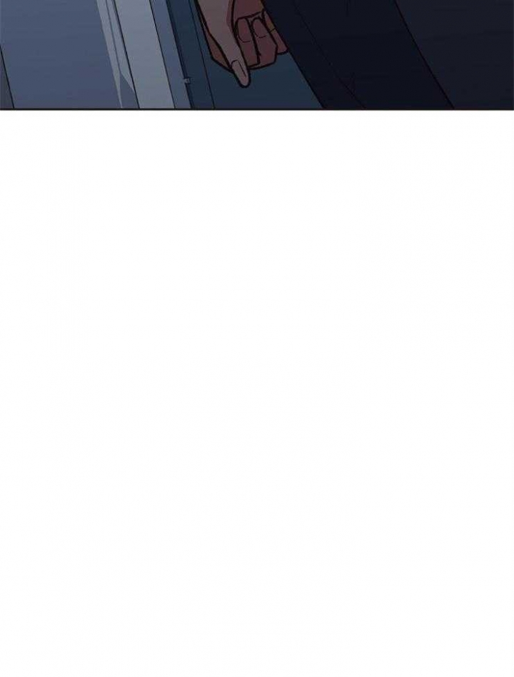 《为祖上鼓掌》第34话 第33页