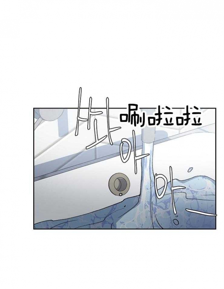 《为祖上鼓掌》第35话 第17页