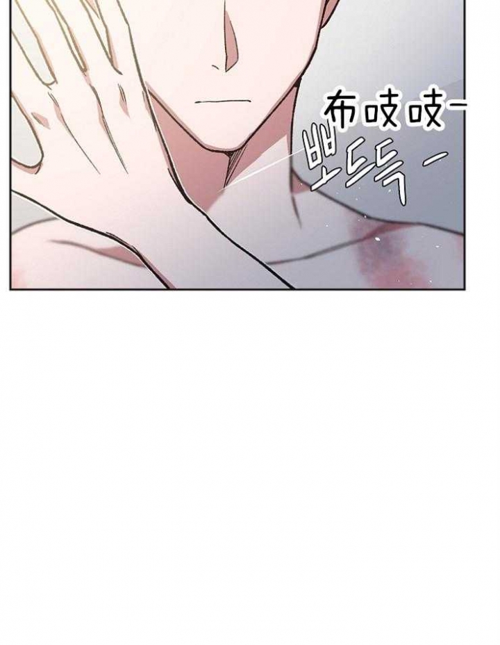 《为祖上鼓掌》第35话 第19页