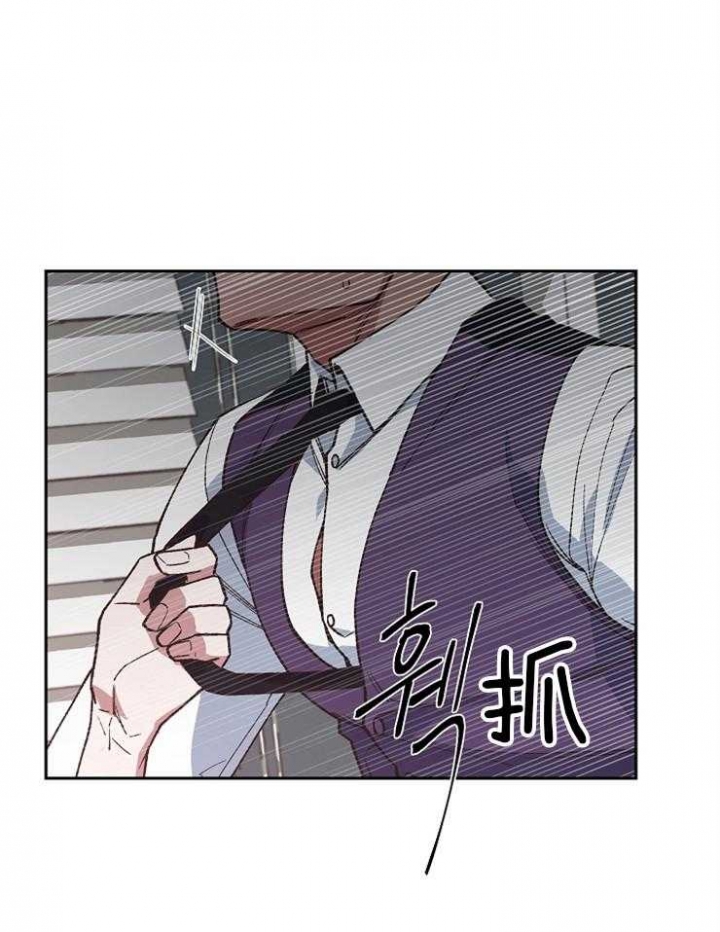 《为祖上鼓掌》第38话 第1页