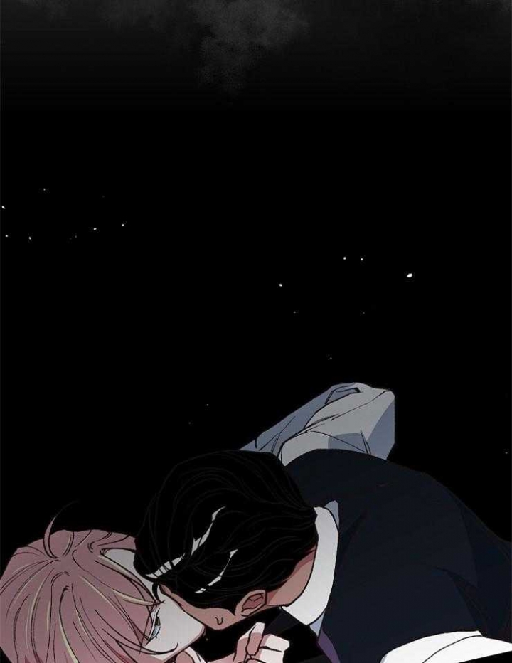 《为祖上鼓掌》第38话 第9页