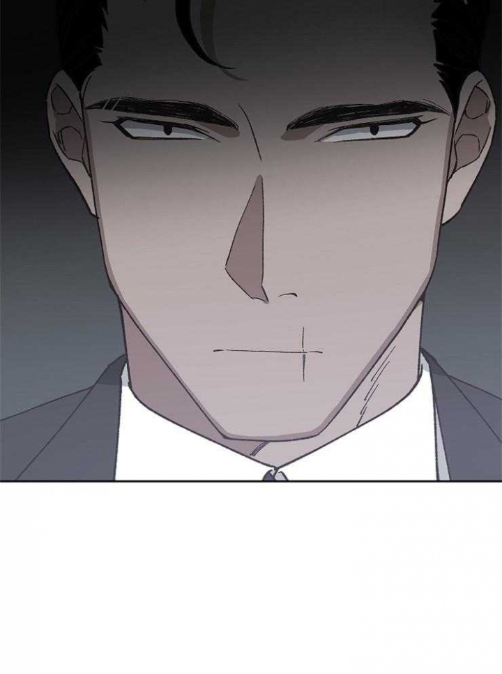 《为祖上鼓掌》第40话 第9页