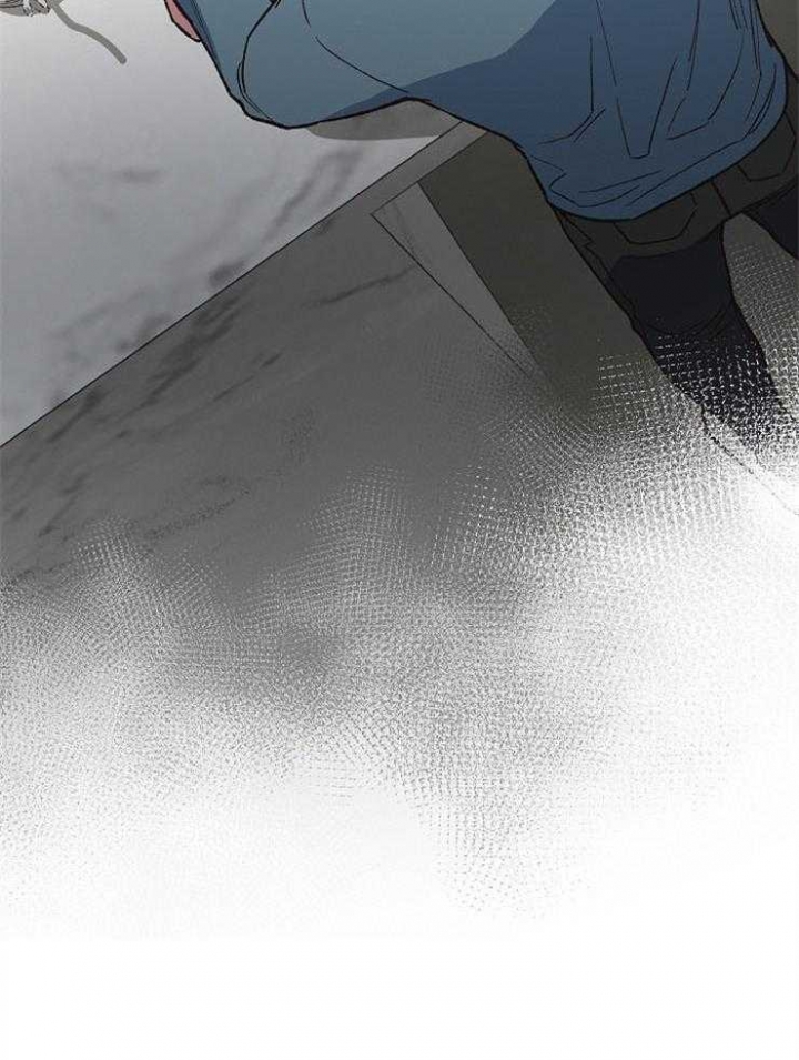 《为祖上鼓掌》第45话 第20页