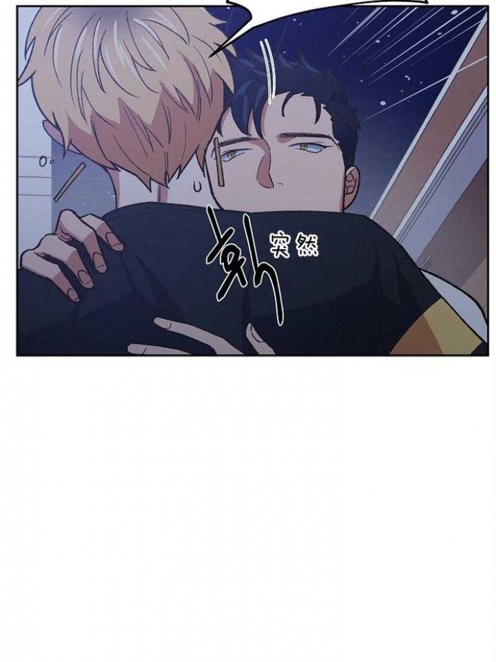 《为祖上鼓掌》第49话 第5页