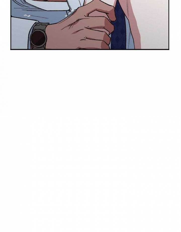 《为祖上鼓掌》第55话 第4页