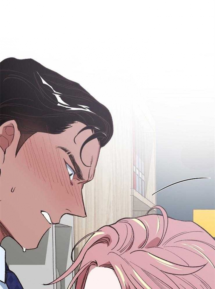 《为祖上鼓掌》第54话 第1页