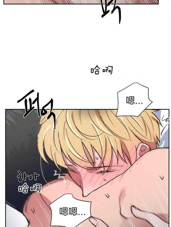 《为祖上鼓掌》第51话 第18页