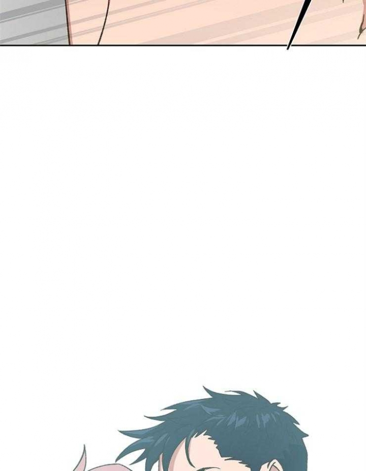 《为祖上鼓掌》第56话 第16页