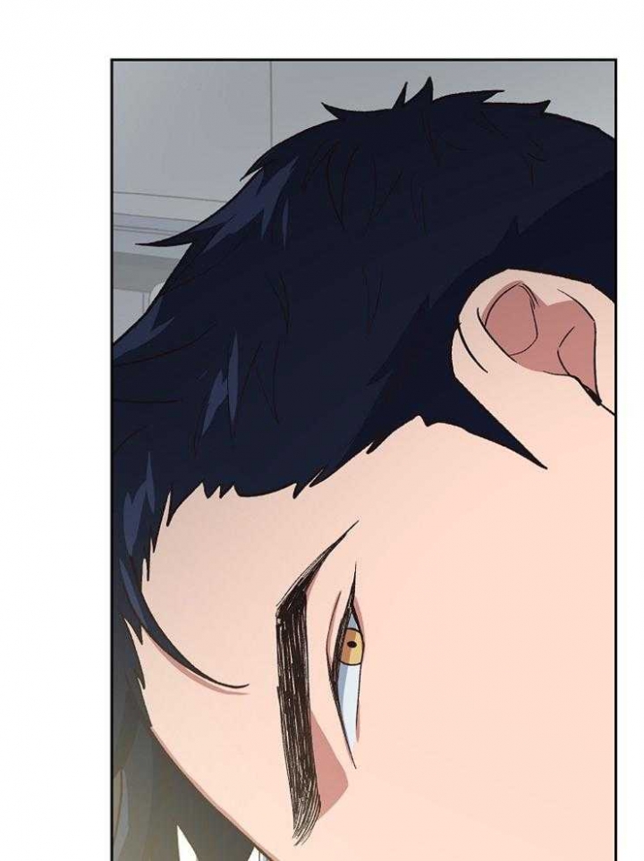 《为祖上鼓掌》第56话 第4页
