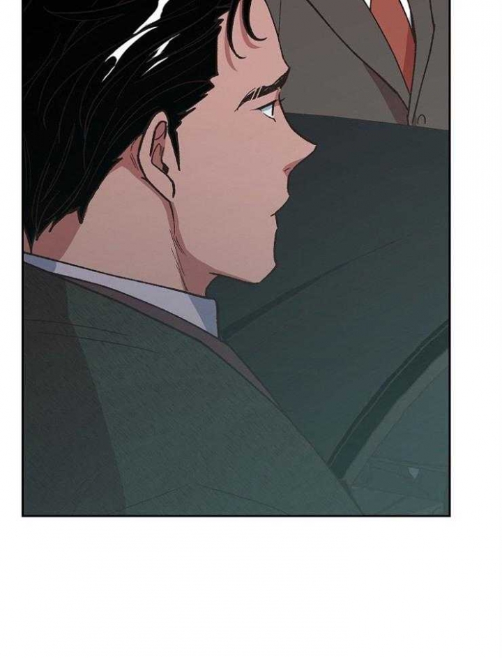 《为祖上鼓掌》第58话 第11页