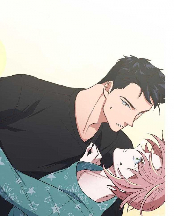 《为祖上鼓掌》第59话 第3页
