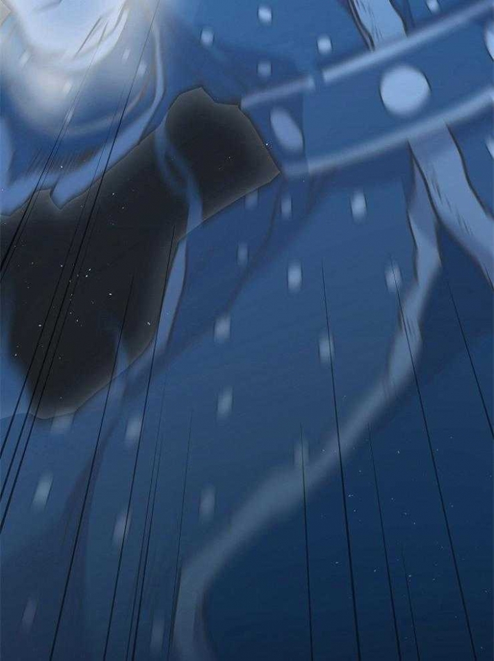 《为祖上鼓掌》第60话 第51页