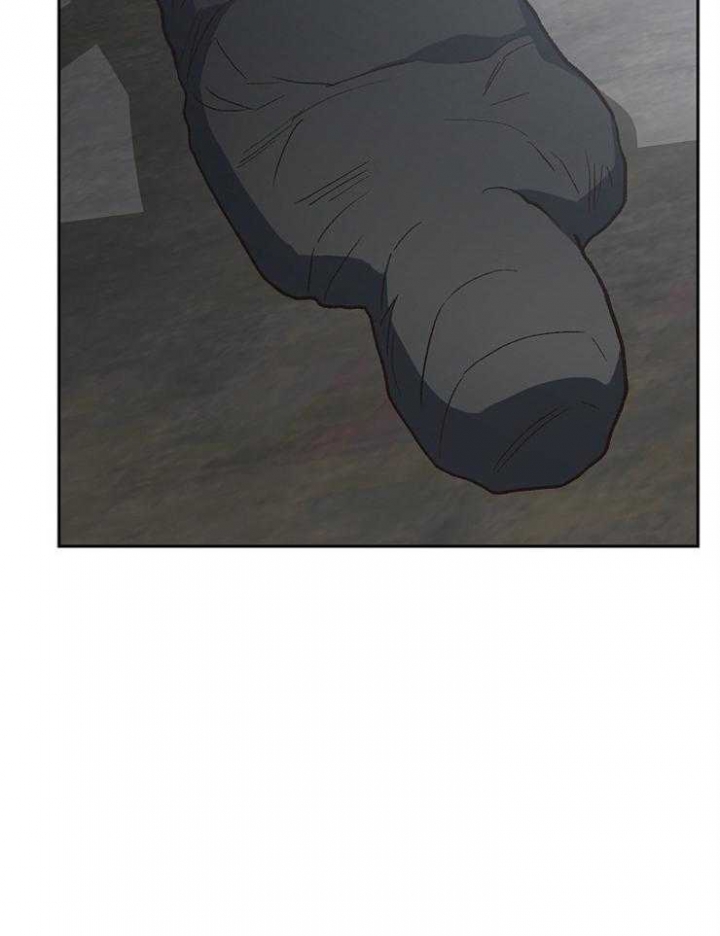 《为祖上鼓掌》第63话 第34页