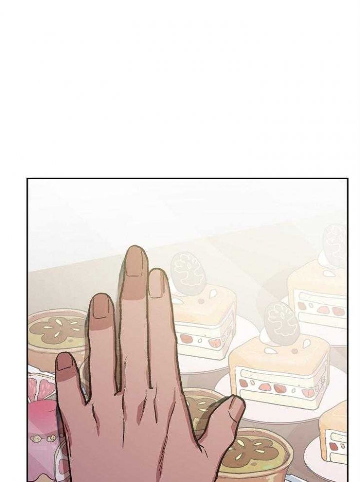 《为祖上鼓掌》第63话 第3页