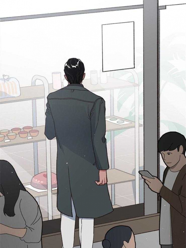 《为祖上鼓掌》第63话 第5页