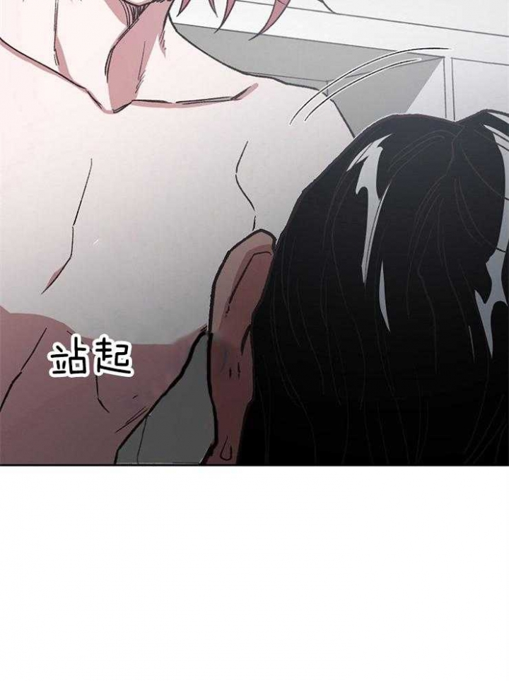 《为祖上鼓掌》第65话 第38页