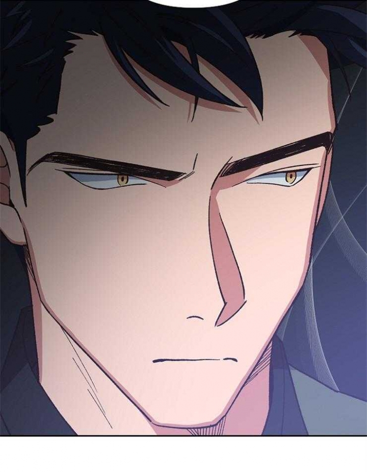 《为祖上鼓掌》第66话 第25页