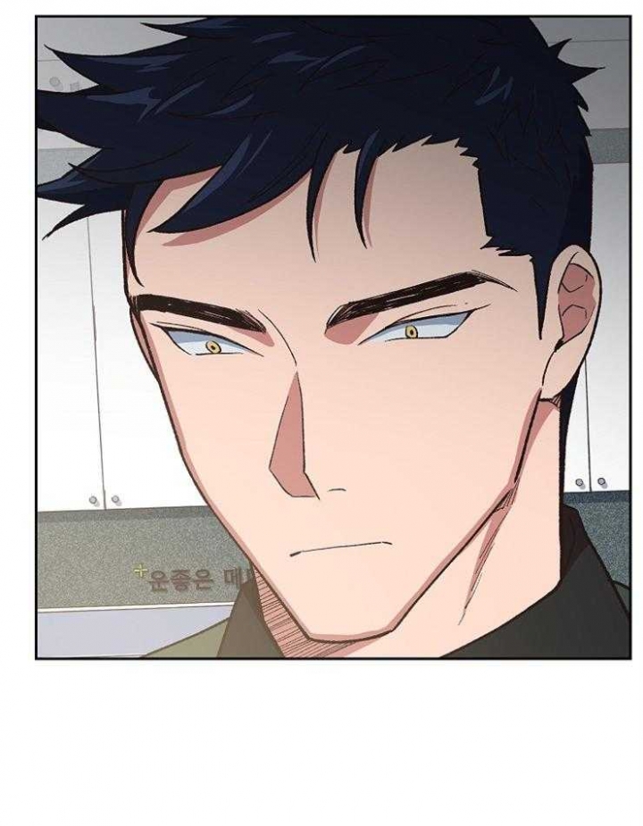 《为祖上鼓掌》第66话 第28页