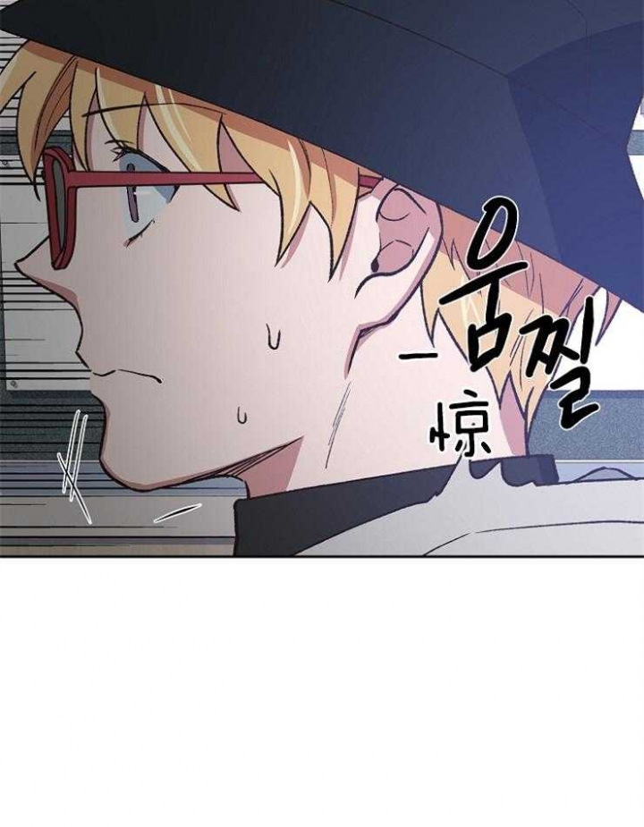 《为祖上鼓掌》第66话 第31页