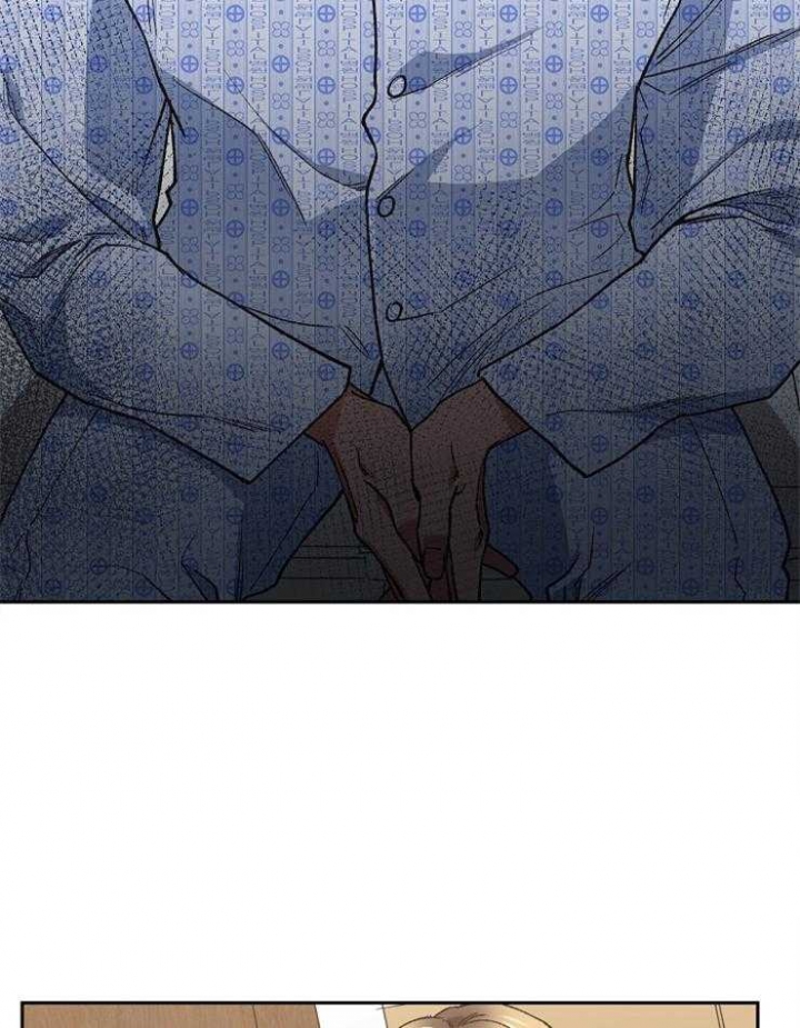 《为祖上鼓掌》第66话 第33页