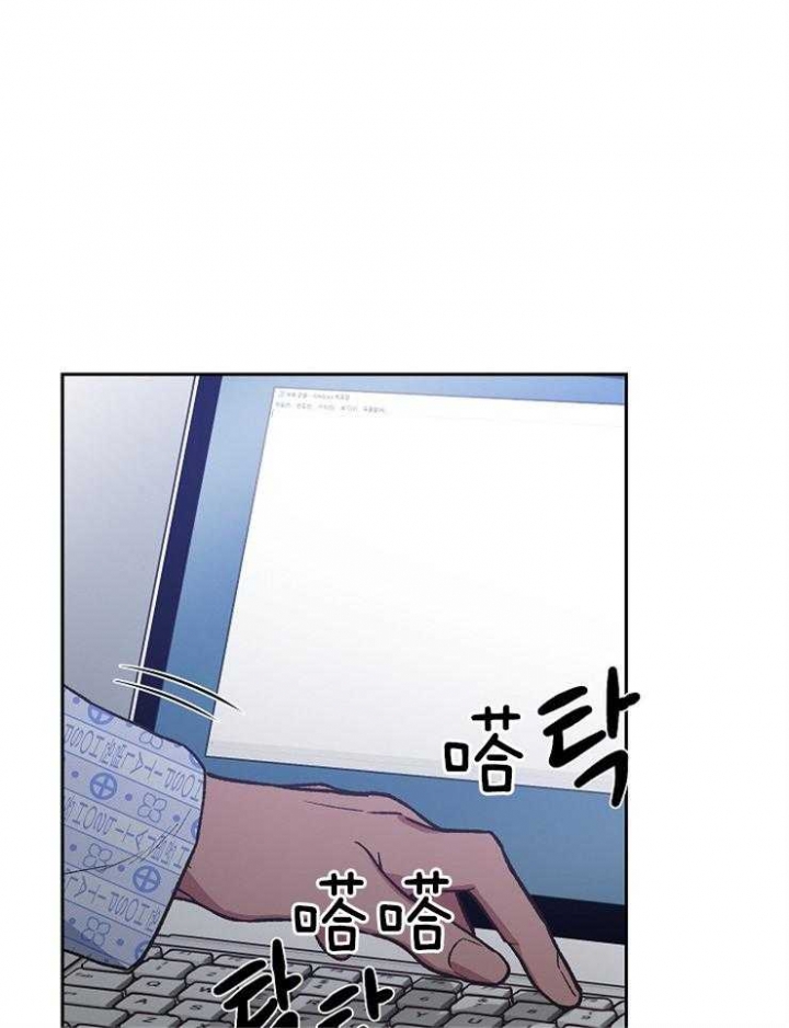 《为祖上鼓掌》第66话 第36页
