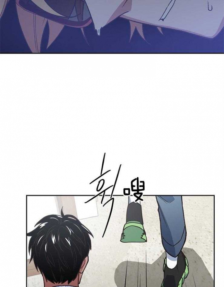 《为祖上鼓掌》第68话 第2页