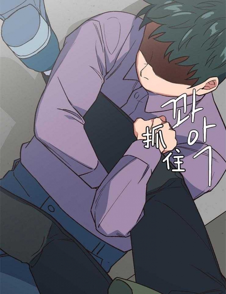 《为祖上鼓掌》第68话 第42页