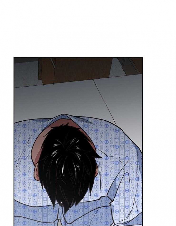 《为祖上鼓掌》第68话 第5页
