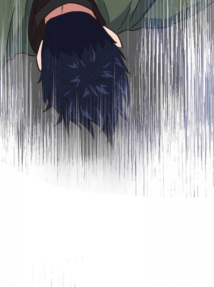 《为祖上鼓掌》第70话 第22页