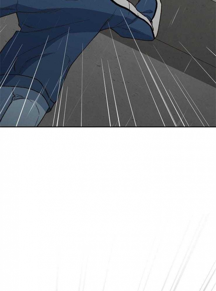 《为祖上鼓掌》第70话 第43页