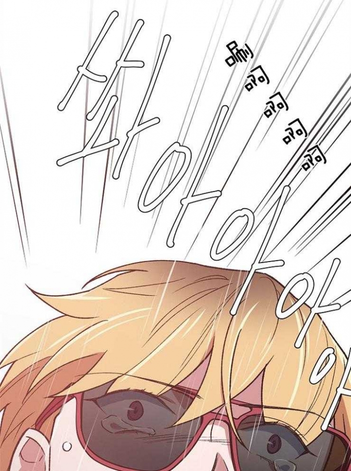 《为祖上鼓掌》第70话 第44页